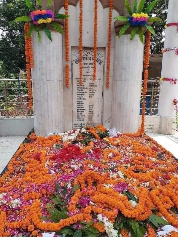 बैरिया शहीद स्मारक