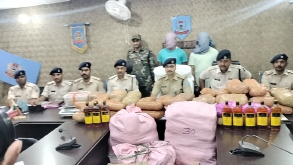 प्रेसवार्ता
