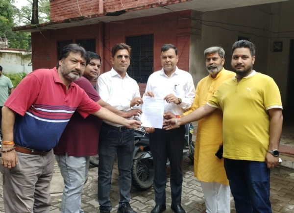 व्यापार मंडल के