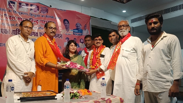 अखिल भारतीय हिंदूमहासभा