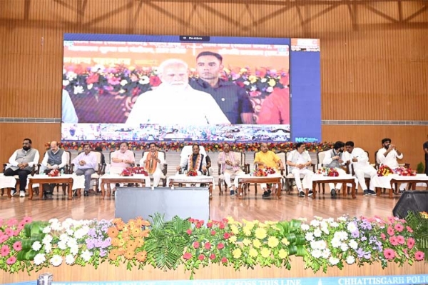 प्रधानमंत्री किसान सम्मान निधि योजना