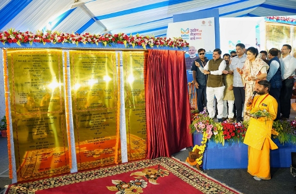 सीहोर में औद्योगिक इकाइयों का हुआ भूमिपूजन और आशय-पत्र वितरण कार्यक्रम