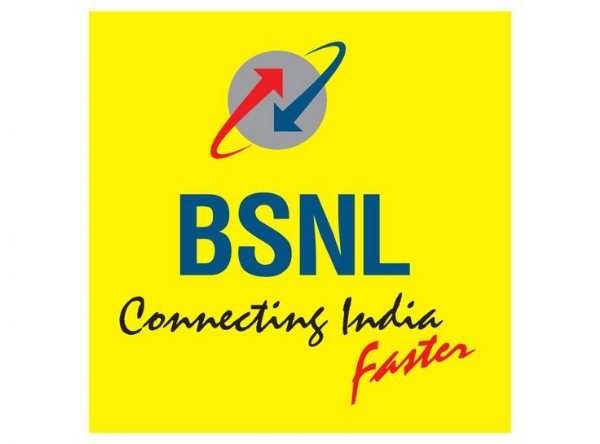 बीएसएनएल लोगो