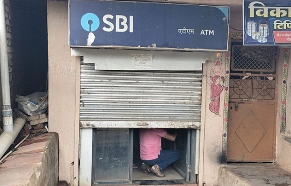 एटीएम, जहां वारदात को अंजाम दिया गया