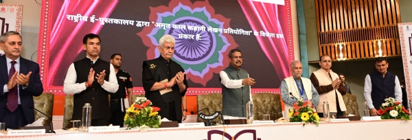 हमें अपनी प्राचीन ज्ञान प्रणाली को पुनर्जीवित करना होगा और इसे मुख्यधारा की शिक्षा का हिस्सा बनाना होगा-उपराज्यपाल