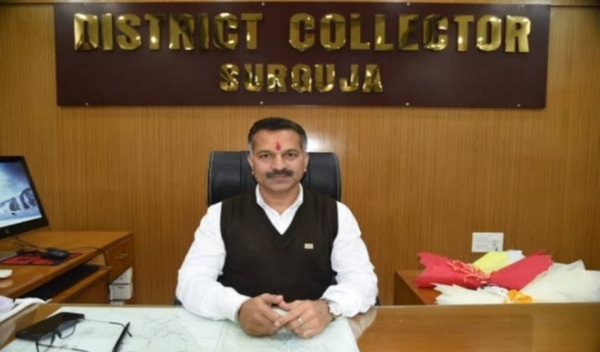 सरगुजा कलेक्टर विलास भोसकर