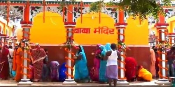 शिव का अनूठा है  झारखंड धाम, भक्त मनोवांछित फल के लिए देते है धरना