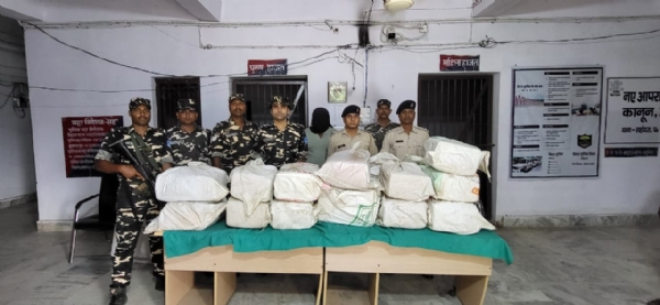 एसएसबी और पुलिस की संयुक्त छापेमारी मे नेपाल से गांजा ला रहे तस्कर को 183.97 किलो गांजा के साथ दबोचा