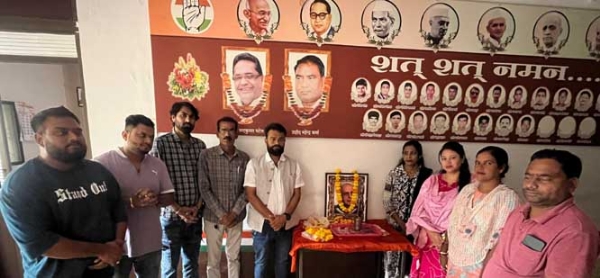 कांग्रेस ने मनाई  जयंती