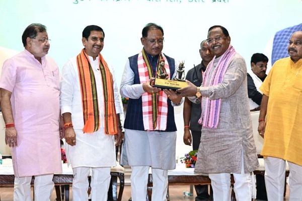 प्रधानमंत्री किसान सम्मान निधि योजना