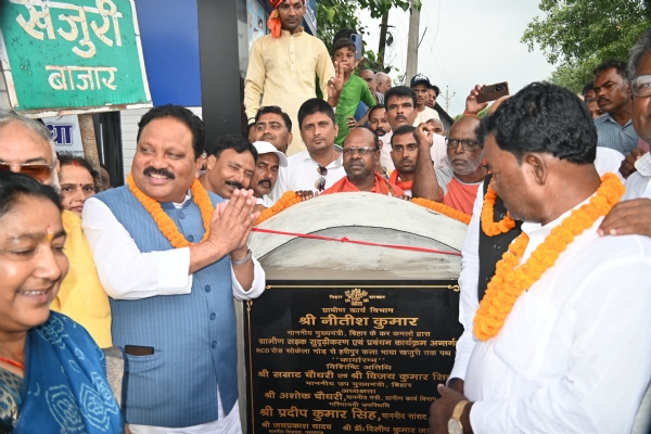 एनडीए के कार्यकाल में विकास धरातल पर दिखता है- सांसद