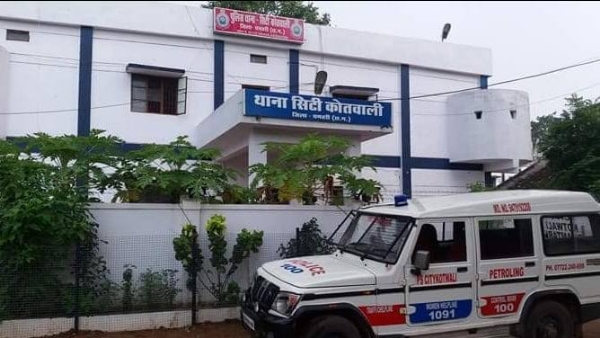 सिटी कोतवाली थाना धमतरी।