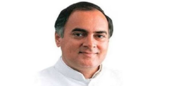 राजीव गांधी