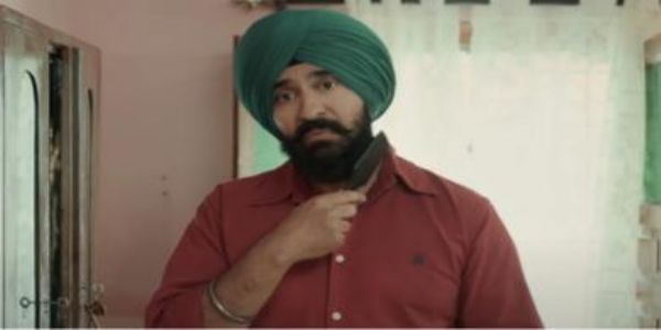 फिल्म 'मेहर' का ट्रेलर रिलीज, राज कुंद्रा के साथ एक्ट्रेस गीता बसरा नजर आएंगी