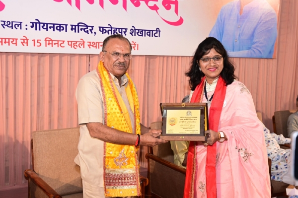 विधानसभा अध्यक्ष देवनानी।