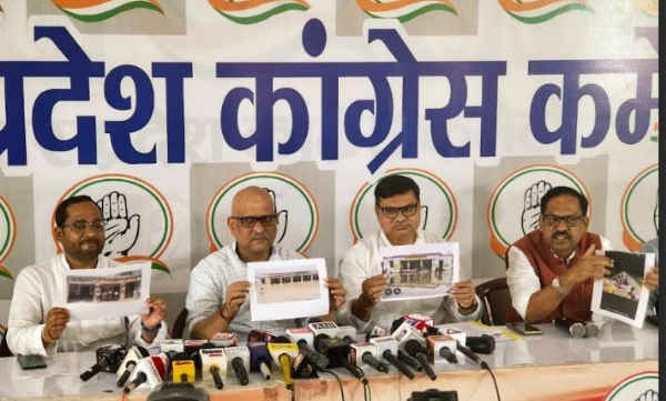 प्रेसवार्ता करते प्रदेश कांग्रेस अध्यक्ष अजय राय