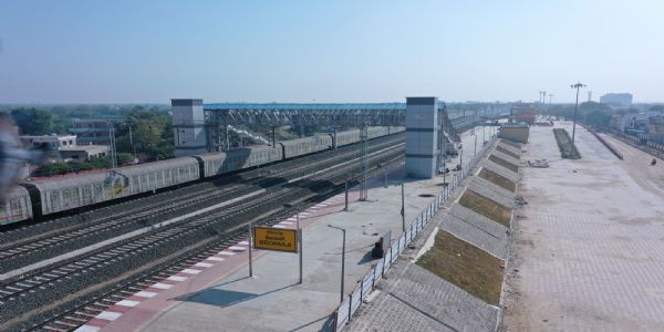 रेल परियोजना