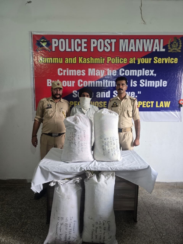 जम्मू पुलिस स्टेशन द्वारा 40 किलो 694 ग्राम अफीम के भूसे के साथ अंतरराज्यीय नशा आपूर्तिकर्ता गिरफ्तार
