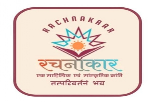 वार्षिक पुरस्कारों की घोषणा