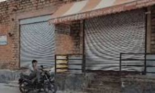 jodhpur