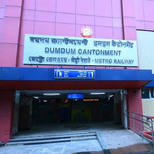 कोलकाता मेट्रो
