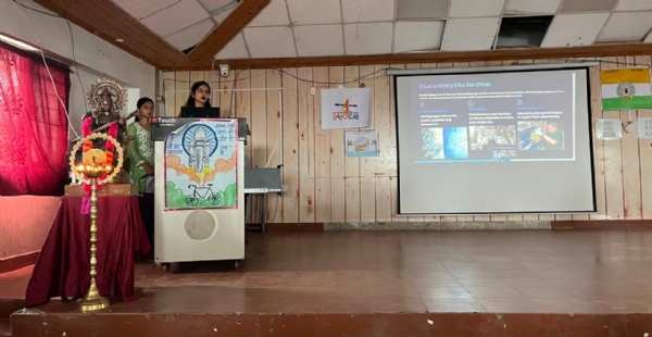 डॉ यशवंत सिंह परमार राजकीय महाविद्यालय नाहन में भौतिक विभाग द्वारा राष्ट्रीय अंतरिक्ष दिवस का आयोजन