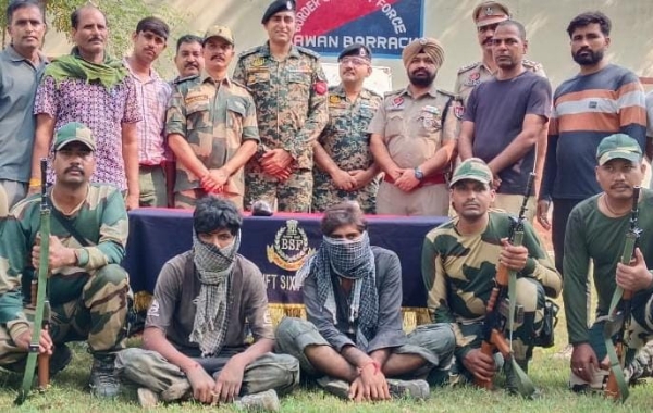 बीएसएफ द्वारा पकडे़ गए तस्कर