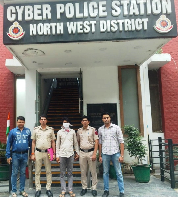 डिजिटल अरेस्ट के मामले में पकड़े गए आरोपित की फोटो