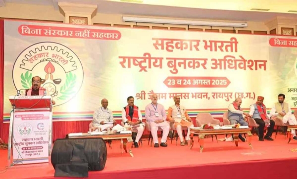 उप मुख्यमंत्री  अरुण साव कार्यक्रम काे संबाेधित करते