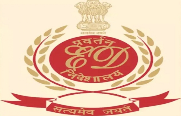 ईडी के लोगो का प्रतीकात्‍मक चित्र