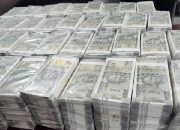 फाइल फोटो  रूपये की तस्वीर
