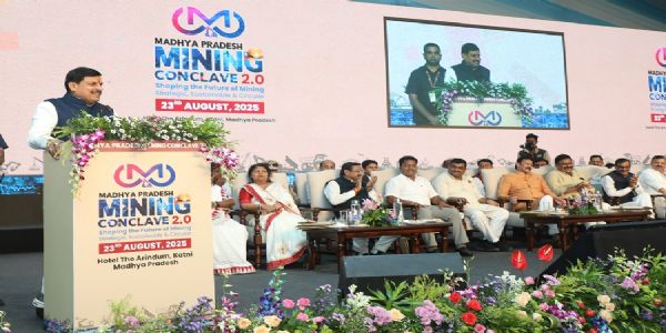 कटनी में आयोजित माइनिंग कॉन्क्लेव 2.0