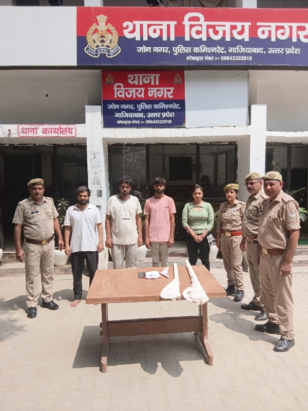 आरोपी पुलिस गिरफ्त में