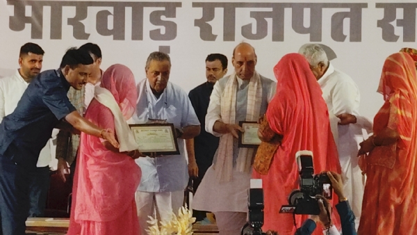 jodhpur