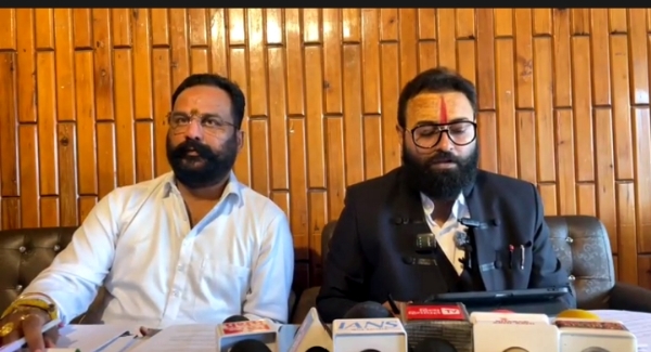 प्रदूषण