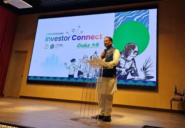 मुख्यमंत्री साय जापान के ओसाका में प्रतिष्ठित इन्वेस्टर कनेक्ट कार्यक्रम को संबोधित करते हुए