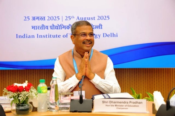 केंद्रीय शिक्षा मंत्री धर्मेंद्र प्रधान सोमवार को 56वीं आईआईटी काउंसिल बैठक की अध्यक्षता करते हुए