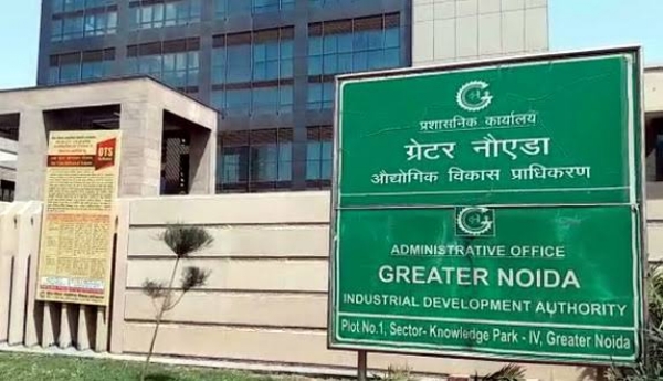 ग्रेटर नोएडा प्राधिकरण द्वारा लॉन्च की गई 22 कॉल सेंटर भूखंड योजना के लिए आज से पंजीकरण शुरू