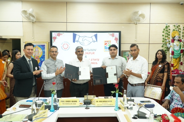 राष्ट्रीय आयुर्वेद संस्थान और राजस्थान राज्य क्रीड़ा परिषद के मध्य एक एमओयू पर हस्ताक्षर