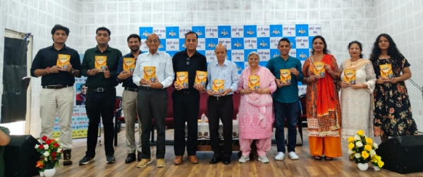 डोगरी संस्था जम्मू ने जगमोहन शर्मा के डोगरी कविता संग्रह खालर का किया विमोचन