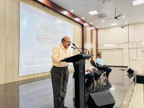 एमजीयूजी में चतुर्थ स्थापना दिवस साप्ताहिक समारोह के उपलक्ष्य में अतिथि व्याख्यान का आयोजन*