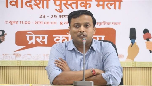मप्रः विदिशा में एमपी-सर्ट की पहल, साइबर सुरक्षा पर दी खास ट्रेनिंग