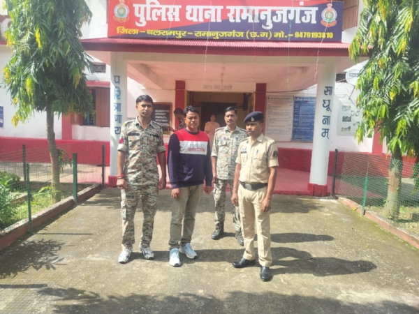 आरोपित गिरफ्तार