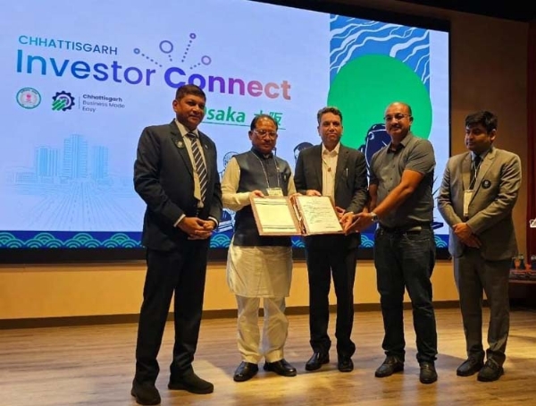 मुख्यमंत्री साय जापान के ओसाका में प्रतिष्ठित इन्वेस्टर कनेक्ट कार्यक्रम को संबोधित करते हुए