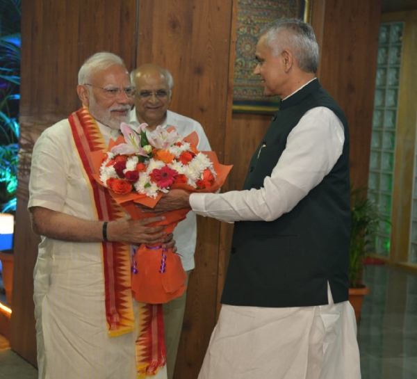 राजभवन, गांधीनगर