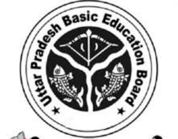 एक ही तिथि व समय पर दो विभागीय कार्यक्रम कराकर धनराशि हड़पने की रिपोर्ट अपर शिक्षा निदेशक को भेजी