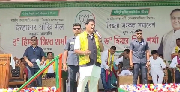 असम के मुख्यमंत्री डॉ. हिमंत बिस्वा सरमा आज कोकराझार ज़िले के सालाकाटी बीटीसी निर्वाचन क्षेत्र के अंतर्गत कालिफुखरी में विजय संकल्प रैली में शामिल हुए।