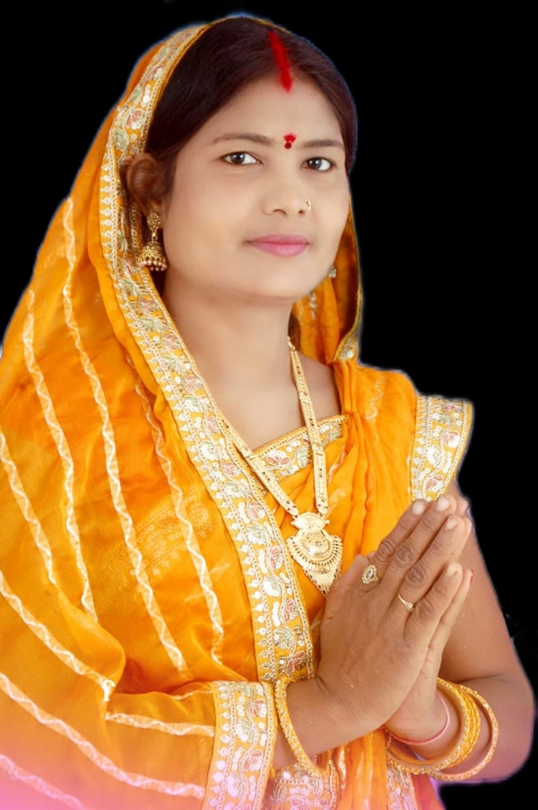 रीना सिदार