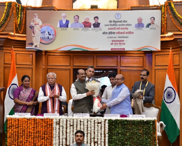 विट्ठलभाई पटेल के केंद्रीय विधानसभा के प्रथम भारतीय अध्यक्ष के पद पर निर्वाचन के शताब्दी वर्ष समारोह के अवसर पर सोमवार लोक