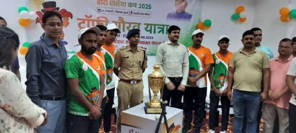 खिलाडी  और अधिकारी
